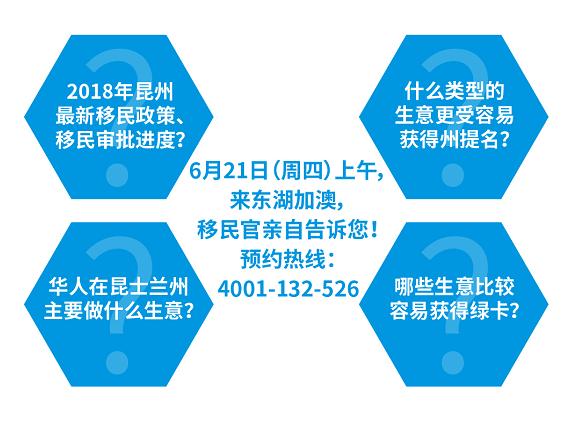 新澳精准资料免费提供网站有哪些,国产化作答解释落实_限量版66.358