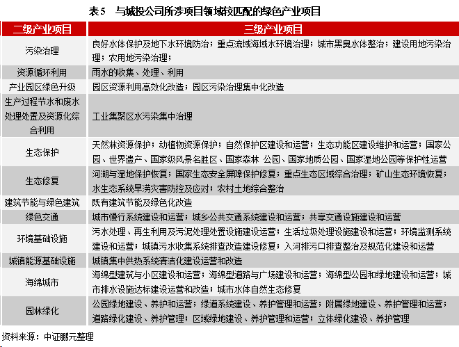 新奥彩294444cm,标准化实施评估_Hybrid35.993