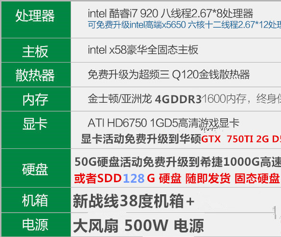 2024港澳宝典免费资料,结构化计划评估_ios4.284