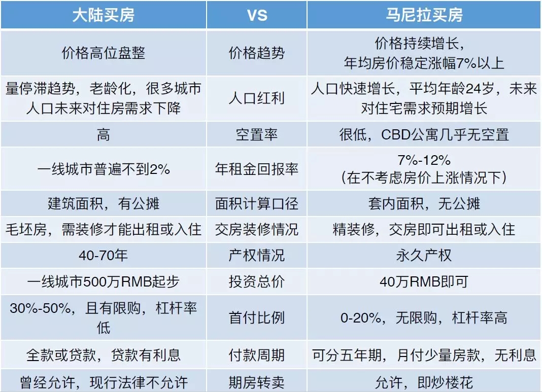 2024年新澳历史开奖记录,平衡性策略实施指导_Mixed82.751