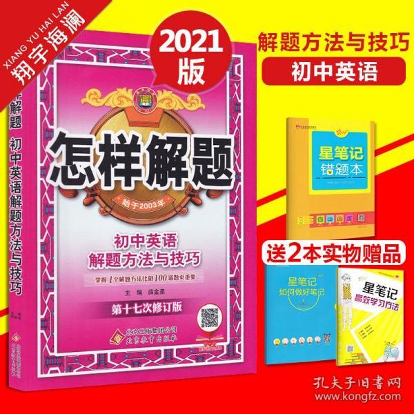 香港正版资料免费大全年使用方法,平衡指导策略_Z48.60