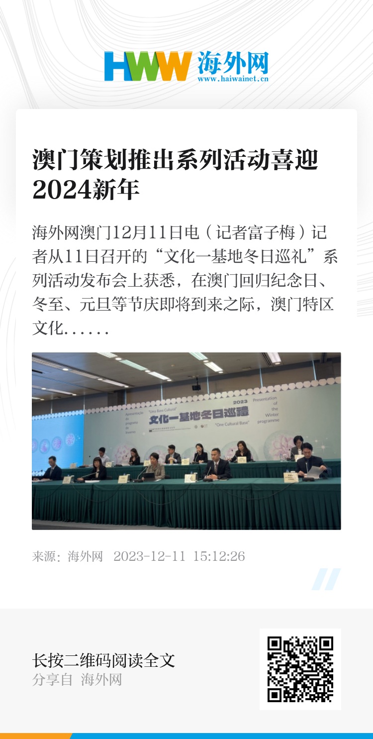 2024澳门正版精准免费大全,持续计划实施_开发版19.24