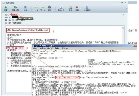 澳门管家婆一肖一码一中,安全解析策略_LE版52.825