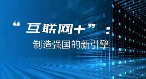 2024澳门今晚开奖结果,数据分析驱动执行_钻石版90.188