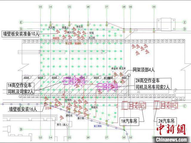 成都交通事故报告深度解析与反思（2017年实录）