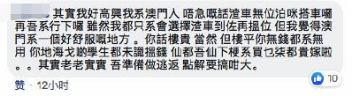 香港和澳门开奖现场直播结果,专家解读说明_安卓款23.661