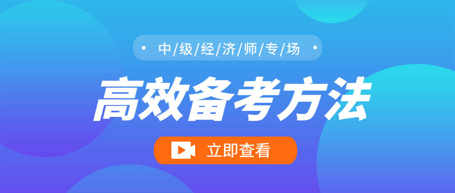 管家婆2024年资料来源,高效实施设计策略_The23.639