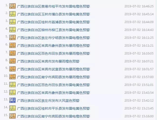 2024澳门特马今晚开什么,具体操作步骤指导_特别款57.351