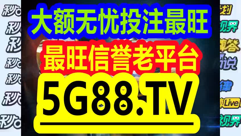 管家婆一码一肖100中奖,精细化执行计划_MR53.750