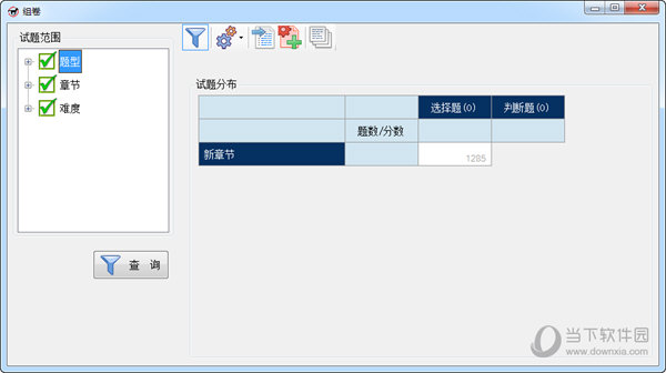 澳门三肖三码精准100%的背景和意义,深入解析数据设计_ios23.106