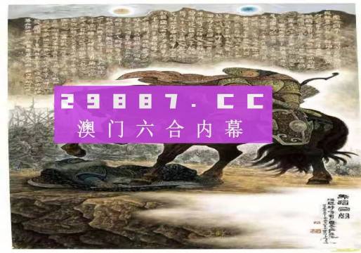 澳门码的全部免费的资料,实践案例解析说明_静态版87.317