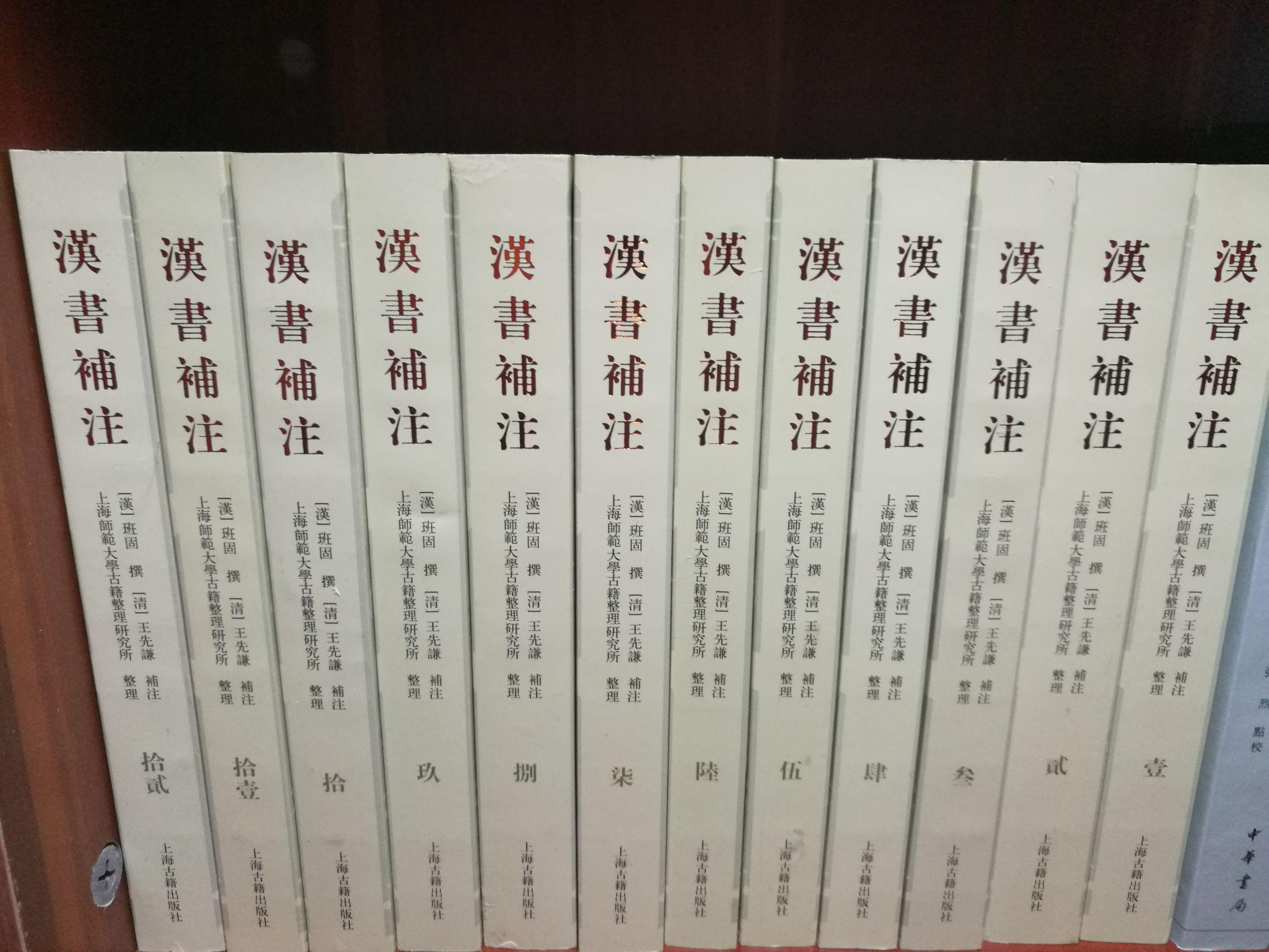 2024新澳门王中王正版,最佳精选解释落实_桌面版55.435