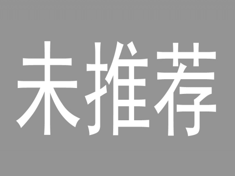 泗州枫景房价走势揭秘，最新分析与预测