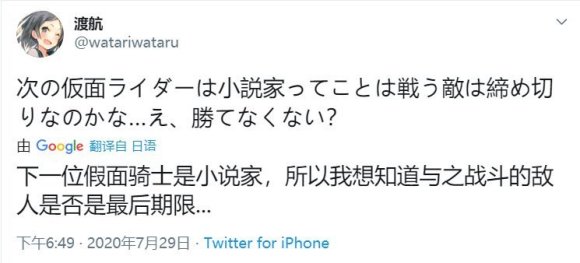 江左梅郎免费资料大全,重要性解释落实方法_开发版13.597