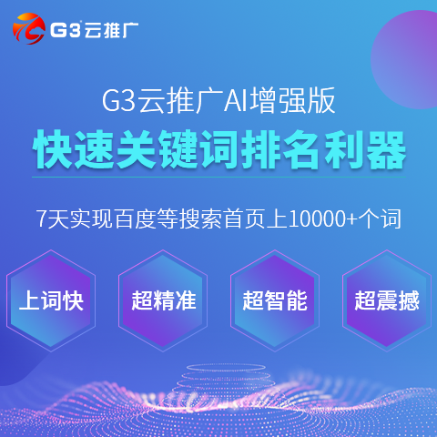 新澳2024濠江论坛资料,多样化策略执行_高级款57.126