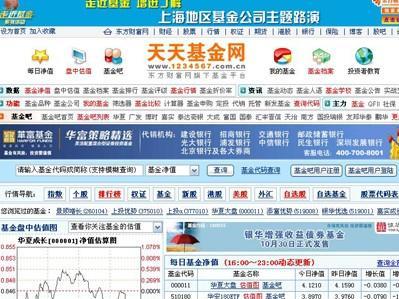 新澳天天开奖资料大全1050期,符合性策略定义研究_精装版11.803