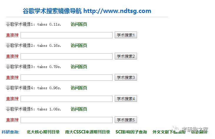 新奥门特免费资料大全求解答,精细化策略解析_进阶版25.674