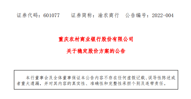 118神童网最准一肖,稳定设计解析方案_LT47.275