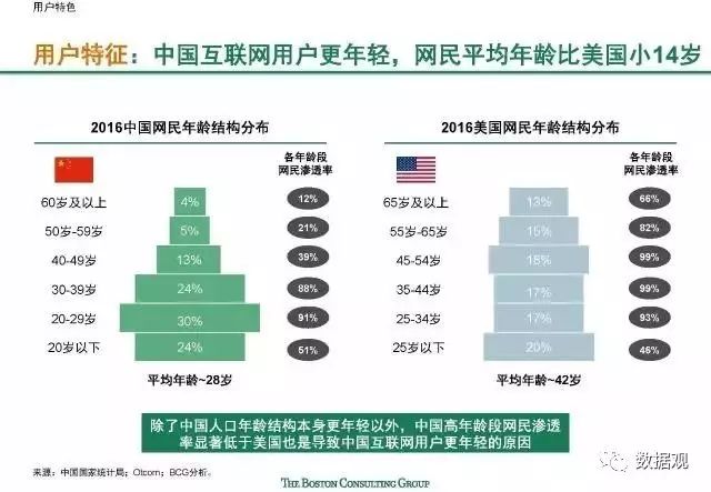 2024今晚澳门开特马开什么,实证解读说明_Phablet95.906