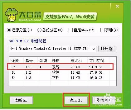 2024正版资料免费提供,快速响应方案_复刻版39.441