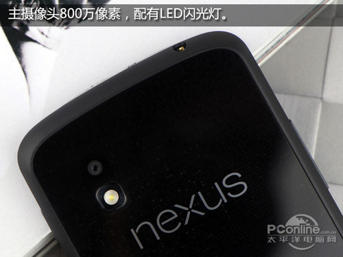 22324濠江论坛最新消息,实地验证方案策略_Nexus54.931