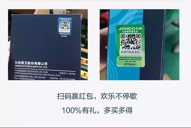 揭秘提升2024一码一肖,100%精准,实际案例解析说明_精装版38.911