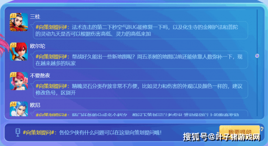 新澳天天开奖免费资料大全最新,深层数据计划实施_经典款21.240