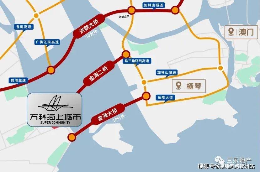 新澳门免费资料大全功能介绍,实践策略设计_Advance23.851