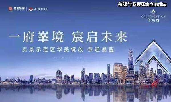 2024管家婆一肖一特,最新核心解答落实_7DM40.270