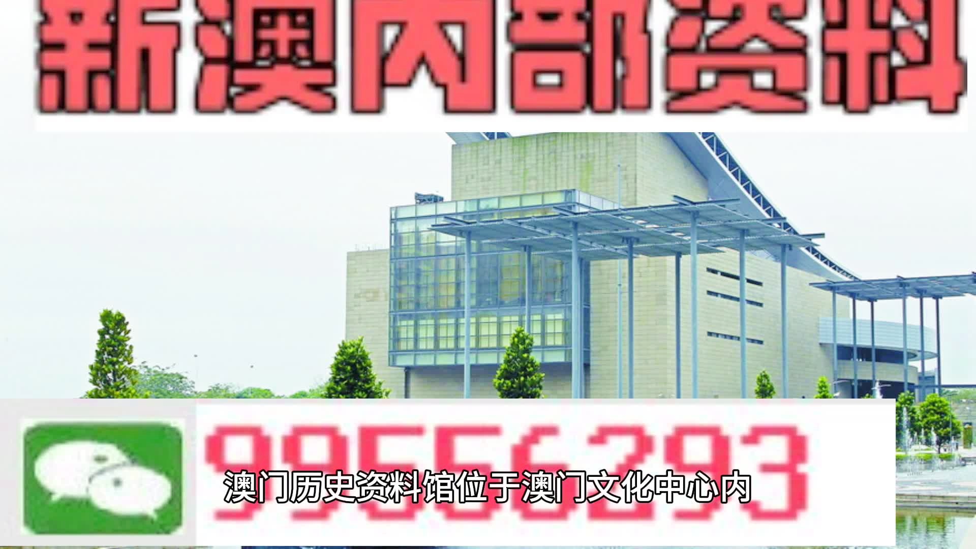 新澳2024年精准一肖一码,迅速执行设计计划_R版18.133