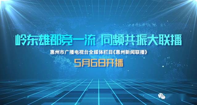 2024年新澳门今晚开什么,实地评估解析说明_娱乐版60.240