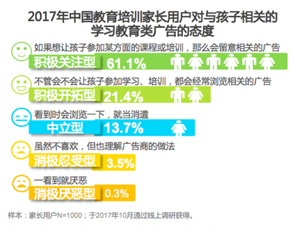 2024澳门精准正版,快速设计问题计划_社交版69.246