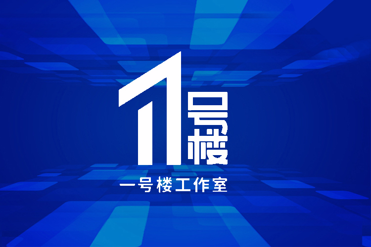 新奥精准资料免费提供630期,诠释解析落实_网红版2.637