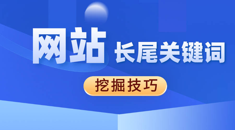 2024澳门管家婆一肖,战略性方案优化_36049.512