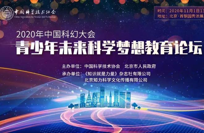 澳门开什么奖2024年,创新执行策略解读_界面版50.946