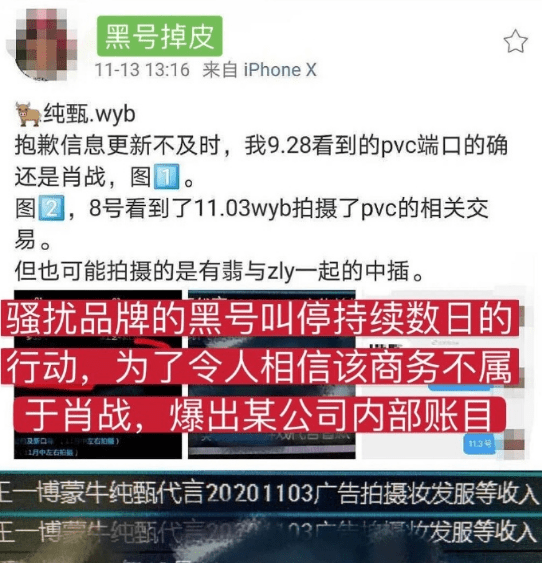 7777788888精准免费四肖,资源整合策略实施_娱乐版305.210