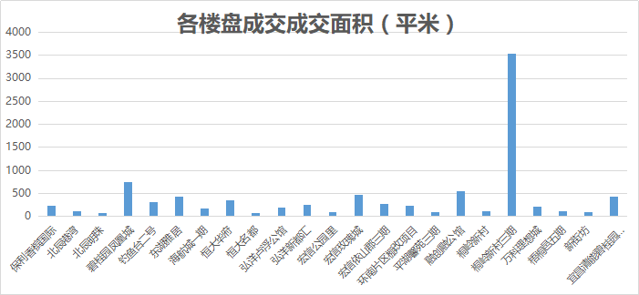 澳门4949最快开奖直播今天,实地数据分析计划_4K版37.652