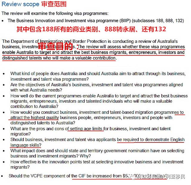 新澳资料免费长期公开吗,国产化作答解释落实_经典版172.312