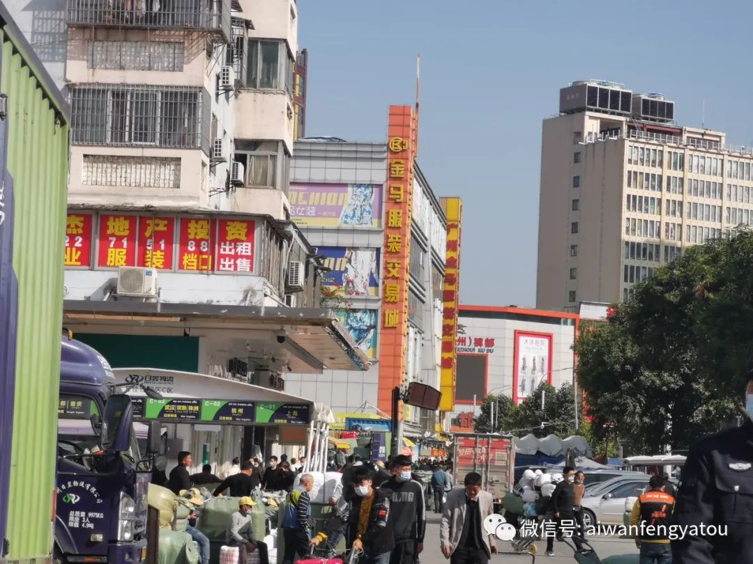 广州沙河衣服批发市场，时尚之都的繁荣脉搏