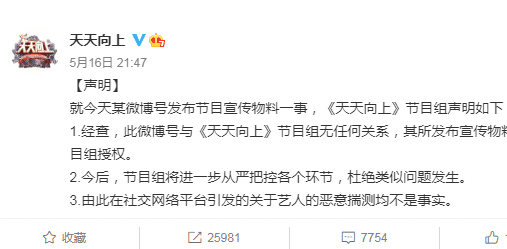 澳门一码一肖一特一中是合法的吗,战略性方案优化_粉丝版61.767