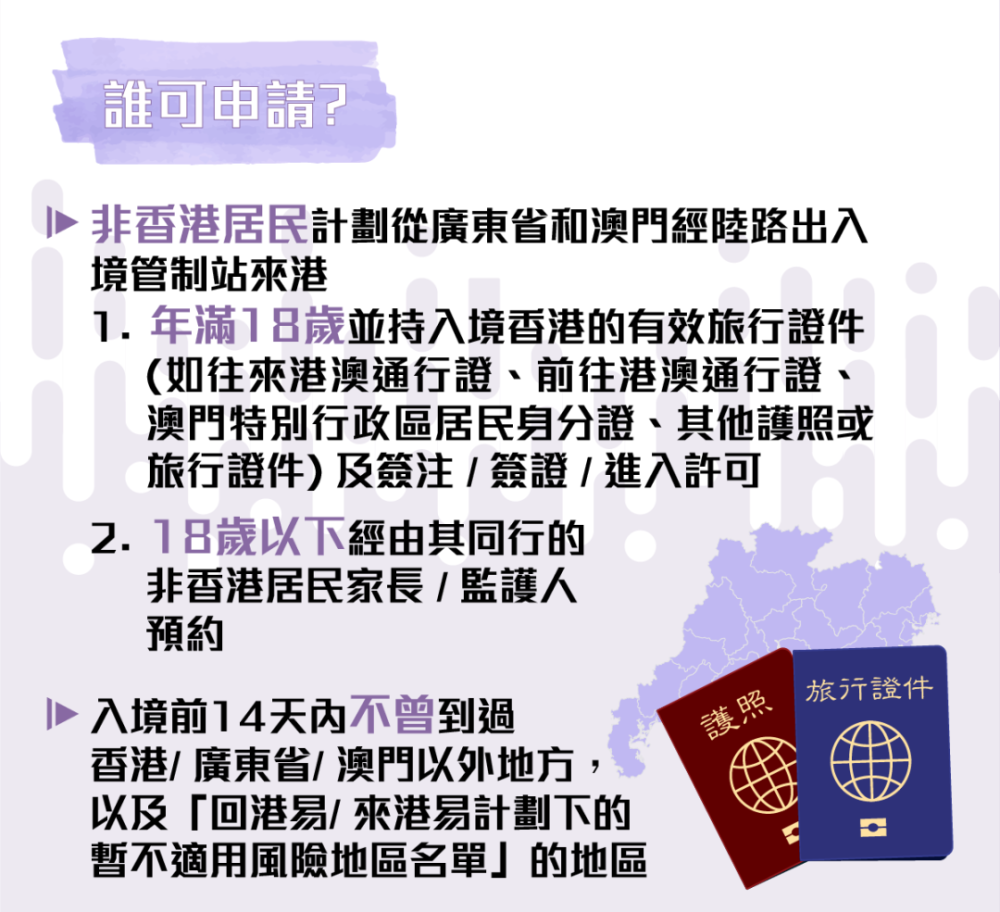 新澳门精准资料大全管家婆料,重要性解释落实方法_限量版13.691