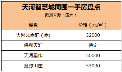 铁算算盘4887开奖资料,实地数据分析计划_XR22.163