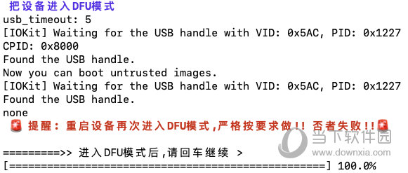 新澳门今晚9点30分开奖结果,最新热门解答落实_QHD版85.264