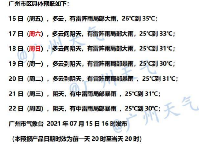 2468澳彩免费资料,权威诠释推进方式_特供款81.760