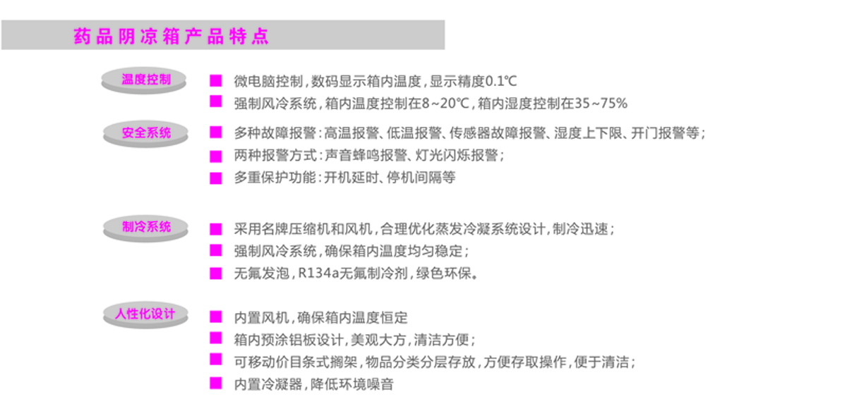 新澳特玛内部资料,预测分析解释定义_专属款65.262