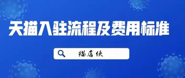 新澳门2024年资料大全管家婆,广泛方法解析说明_标准版20.905