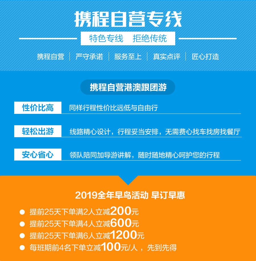 澳门今晚开特马+开奖结果课优势,高效性策略设计_基础版2.229