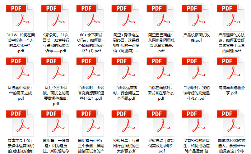 澳门管家婆资料大全正,稳定性方案解析_WP版63.973