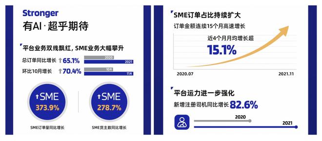 79456濠江论坛,标准化流程评估_探索版50.98