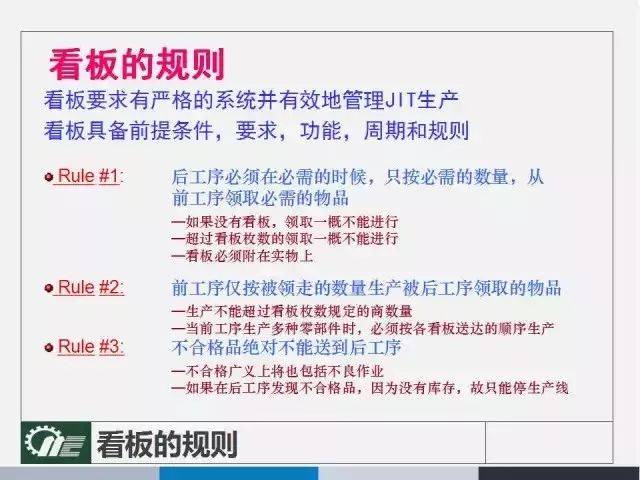 新澳门2024年资料大全管家婆,决策资料解释落实_9DM24.65